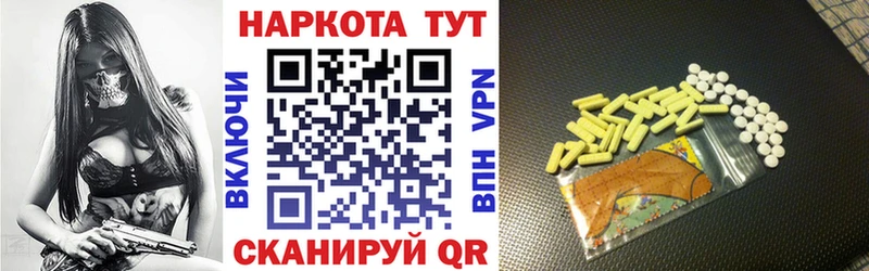 Купить Лсд 25  Cocaine  APVP  Мефедрон  МАРИХУАНА  Высоковск