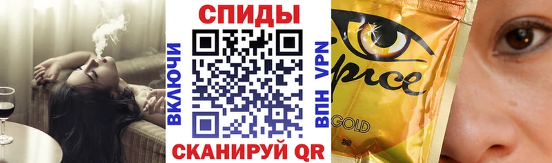 Купить закладки  Высоковск  БУТИРАТ BDO 33% 