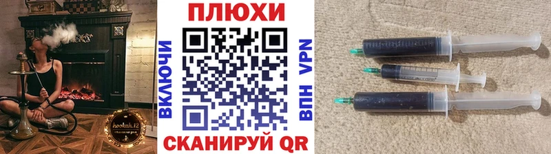 Купить где  Высоковск  ГАШ Изолятор 