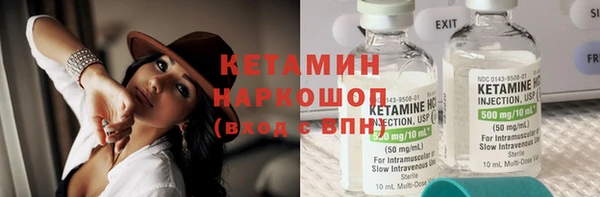 ГАЛЛЮЦИНОГЕННЫЕ ГРИБЫ Зерноград
