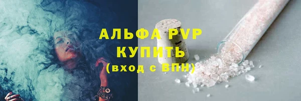 метадон Зеленодольск