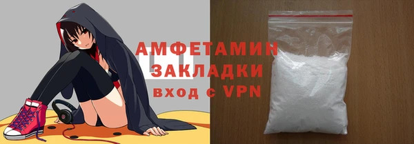 метадон Зеленодольск