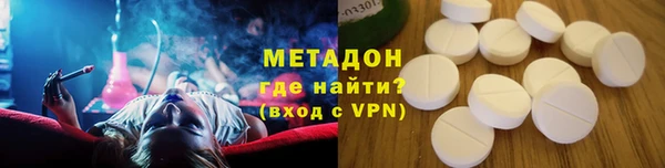 ГАЛЛЮЦИНОГЕННЫЕ ГРИБЫ Зерноград