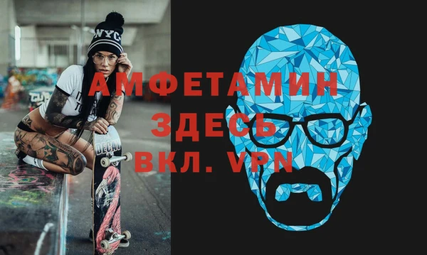 метадон Зеленодольск