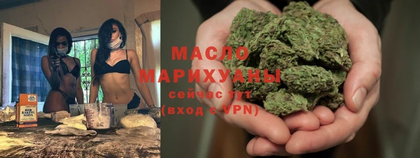 метадон Зеленодольск